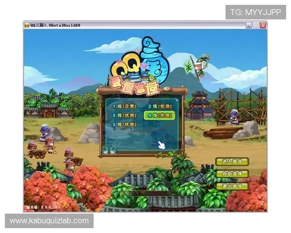 多重备份9游会登录线路设计,防止登录中断确保玩家连续游戏体验 多重备份9游会登录线路设计,防止登录中断确保玩家连续游戏体验