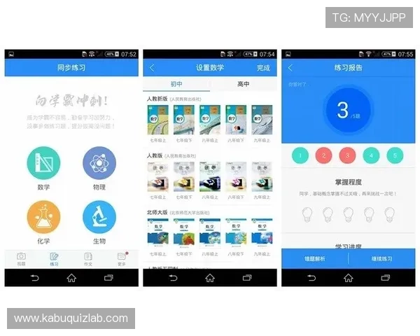 ag视讯贵宾厅娱乐项目丰富多样,满足不同会员需求 ag视讯贵宾厅娱乐项目丰富多样,满足不同会员需求