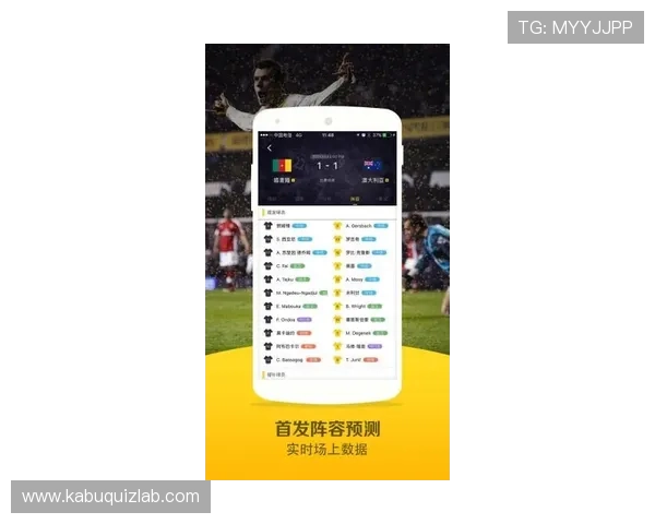 在AG亚美体育APP中体验专业的赛事分析与实时比分,掌握每一场比赛的动态 在AG亚美体育APP中体验专业的赛事分析与实时比分,掌握每一场比赛的动态
