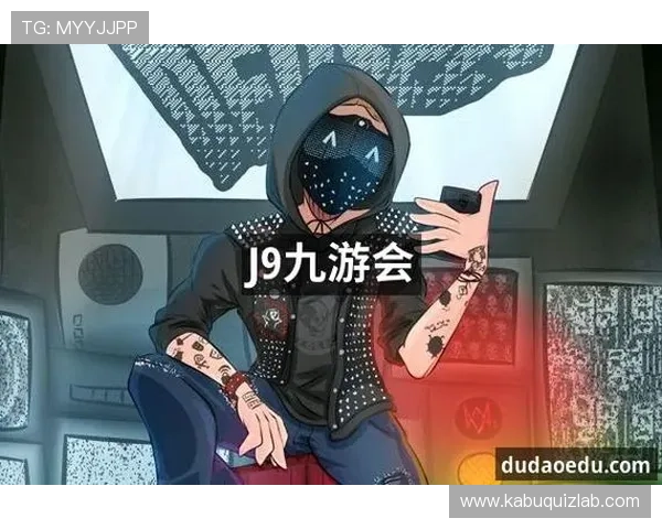 探讨J9九游会真人版为何深受玩家喜爱与支持