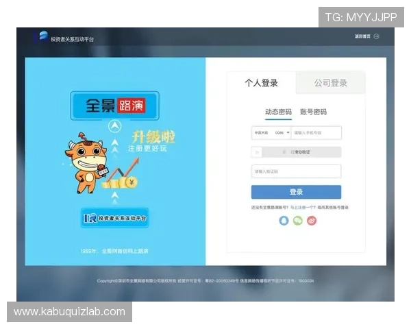 旗舰厅ag登录入口最新官方入口,安全稳定保障玩家体验 旗舰厅ag登录入口最新官方入口,安全稳定保障玩家体验