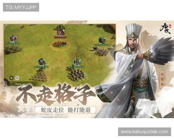 九游app下载苹果版支持多种游戏类别，满足不同玩家的多样化需求