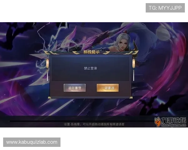 九游会app登录安全保障措施,确保用户信息安全的实用技巧 九游会app登录安全保障措施,确保用户信息安全的实用技巧