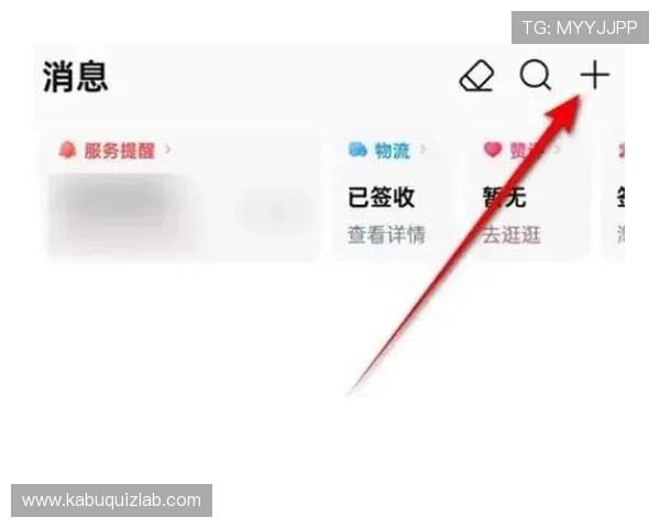 九游会·J9国际官网：如何安全登录与账号保护措施详解