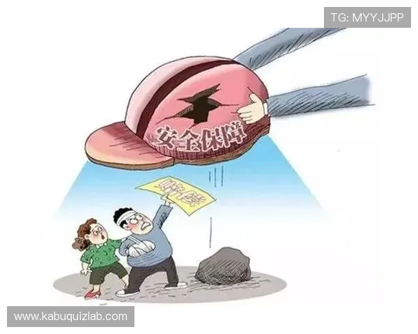 九游娱乐在线登录入口账号安全保障措施,保障用户信息安全 九游娱乐在线登录入口账号安全保障措施,保障用户信息安全