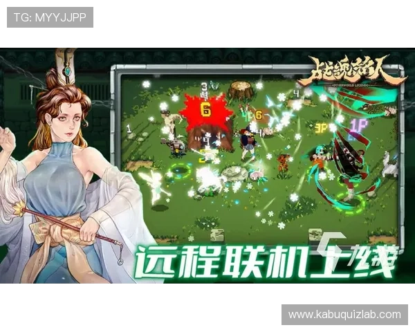 九游在线游戏下载指南,详细步骤助你快速安装畅玩各种热门手游 九游在线游戏下载指南,详细步骤助你快速安装畅玩各种热门手游