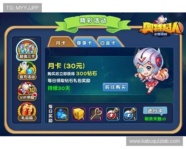 九游娱乐线上开户用户评价与反馈汇总参考 九游娱乐线上开户用户评价与反馈汇总参考