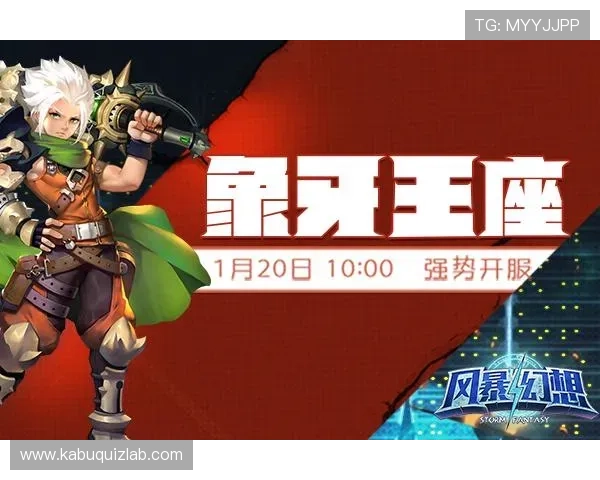 J9九游正规官网最新优惠活动,丰富奖励助力玩家轻松游戏 J9九游正规官网最新优惠活动,丰富奖励助力玩家轻松游戏