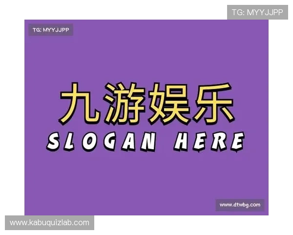 J9九游国际首页官方入口推荐,安全稳定的游戏平台值得信赖 J9九游国际首页官方入口推荐,安全稳定的游戏平台值得信赖