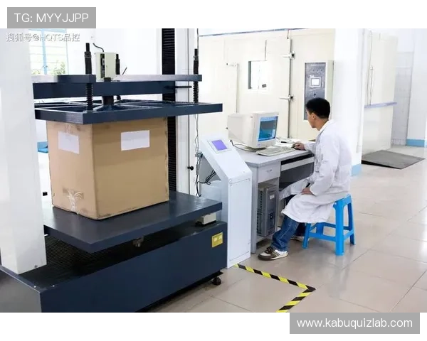 J9国际站：全球跨境电商的优质平台助力企业拓展海外市场