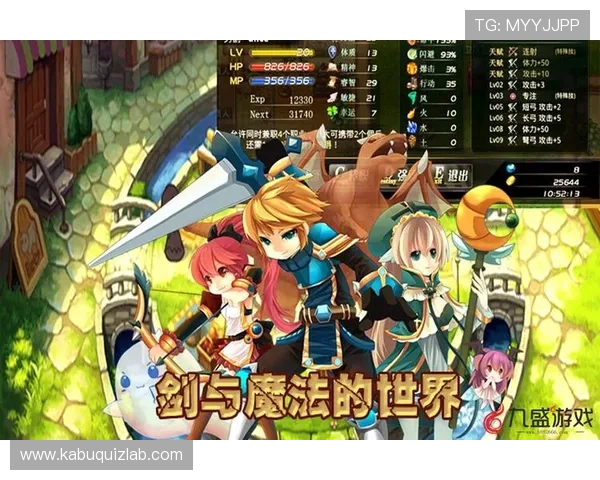 九游九游娱乐官方首页用户评价与反馈汇总帮助你选择最优游戏体验