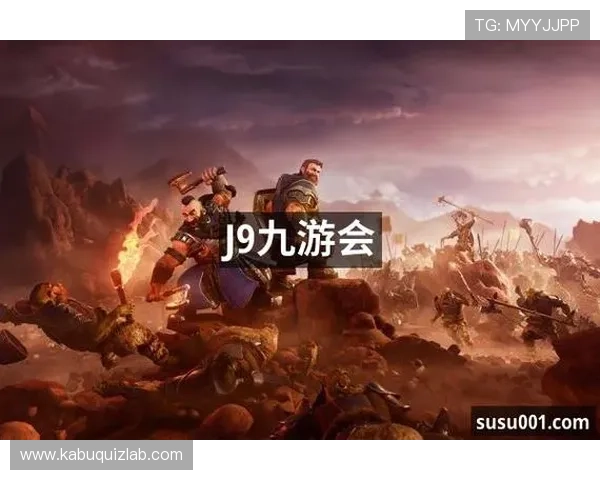 九游会j9中国官方网站多款热门游戏推荐及玩法攻略指南
