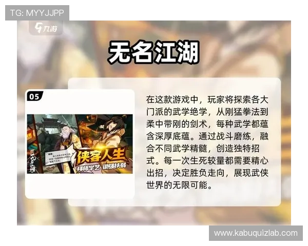 九游会官网j9九游会多平台兼容支持，随时随地畅玩游戏