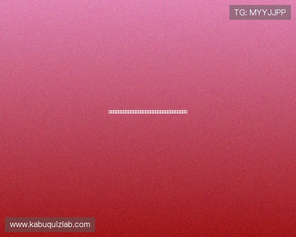 九游体育平台网页版不断优化功能提升用户体验打造一站式体育娱乐平台