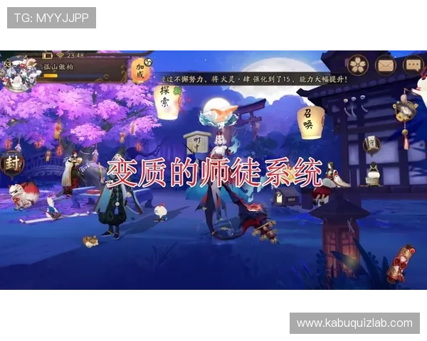 九游会贴吧玩家心得分享，听取高手玩家的实用经验和游戏技巧