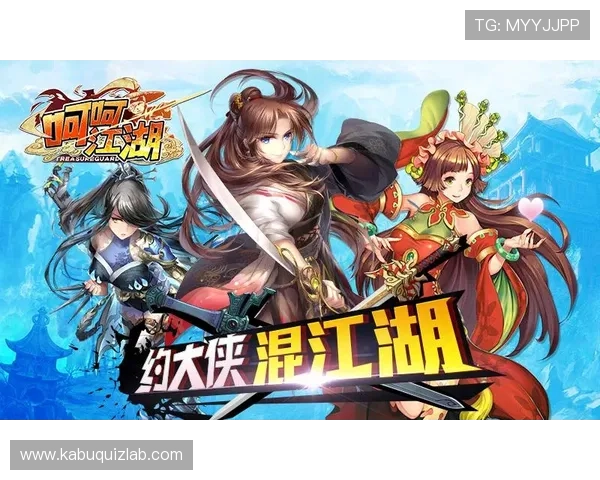 九游娱乐(中国)官方网站用户体验与安全保障措施全面评测