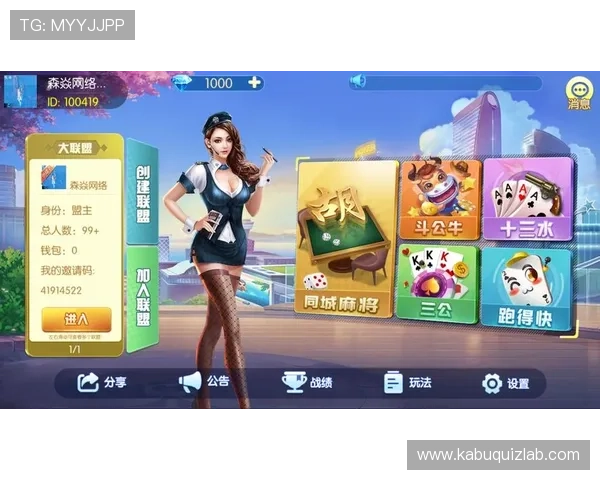 J9九游官网网页版最新登录入口及游戏攻略全面解析