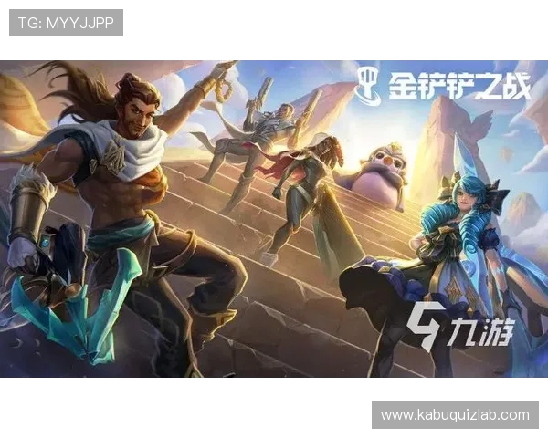 九游下载电脑版安装方法详解,确保每位玩家都能顺利体验丰富的游戏内容 九游下载电脑版安装方法详解,确保每位玩家都能顺利体验丰富的游戏内容