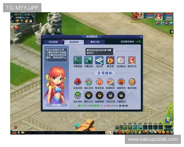 九游娱乐在线官网为玩家提供专业的客服支持和贴心的游戏指导服务 九游娱乐在线官网为玩家提供专业的客服支持和贴心的游戏指导服务