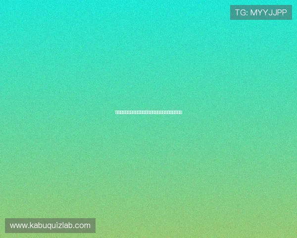 九游棋牌官网版娱乐游戏拥有庞大的玩家社区促进交流与合作