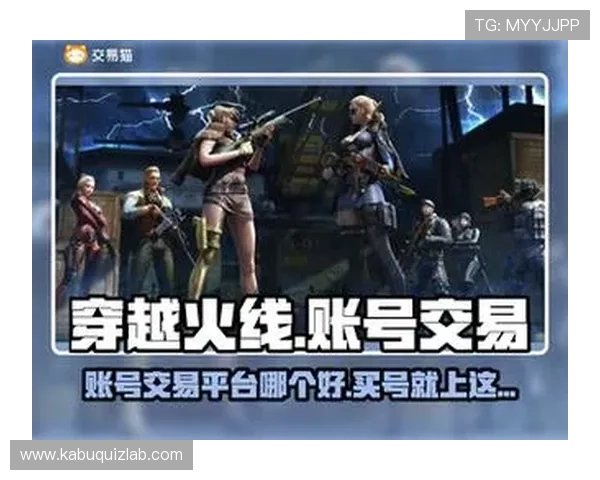 九游游戏中心官方正版正版保障，确保每款游戏都经过严格审核，放心下载畅玩无忧