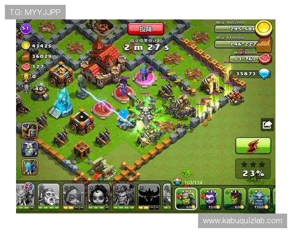 九游游戏中心老版本功能介绍，探索旧版本的独特魅力