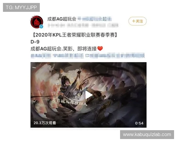 九游网ag登陆安全保障措施及账号保护技巧介绍