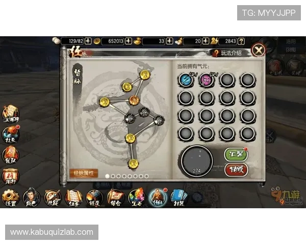 九游网游戏中心提供专业的游戏攻略与技巧,帮助玩家轻松突破关卡难题 九游网游戏中心提供专业的游戏攻略与技巧,帮助玩家轻松突破关卡难题