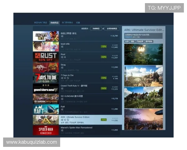 九游网页平台优化界面设计，提升用户体验，让玩家享受极致的游戏乐趣