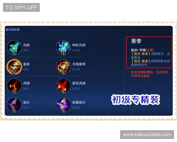 九游血流成河:丰富的副本和挑战模式让你不断突破自我极限 九游血流成河:丰富的副本和挑战模式让你不断突破自我极限