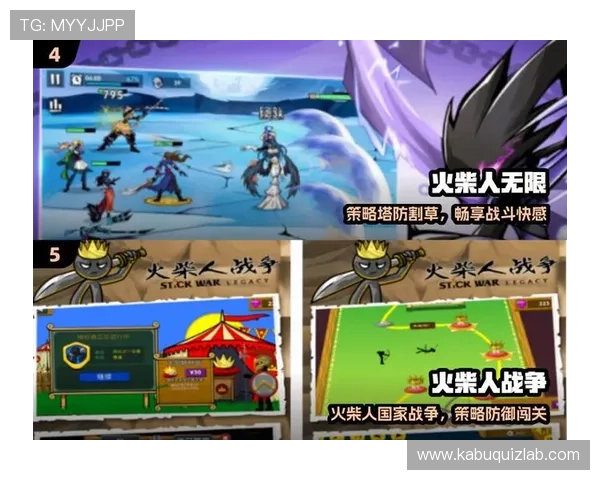 九游集团娱乐平台提供丰富的手机游戏选择，随时随地畅享精彩游戏内容