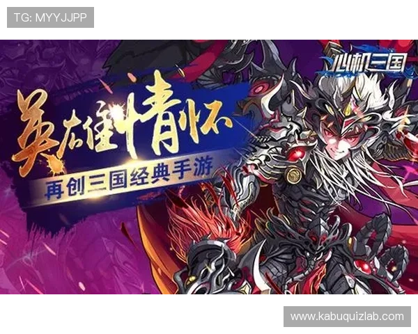 通过九游娱乐入口，体验游戏的独特魅力与快感