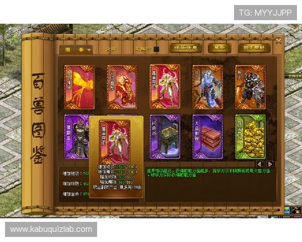 9游堂平台最新游戏资讯全面解析助你轻松掌握游戏动态与攻略技巧