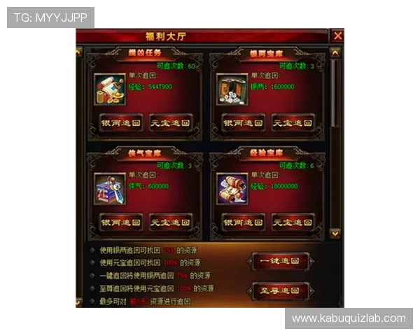 ag九游官网进入优惠活动全面解析助你轻松领取丰富游戏福利