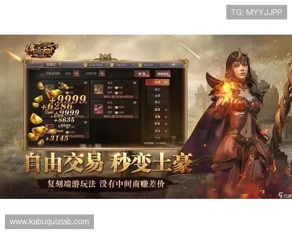 九游兴趣社区助力新手快速融入游戏圈实现快速成长与技能提升 九游兴趣社区助力新手快速融入游戏圈实现快速成长与技能提升