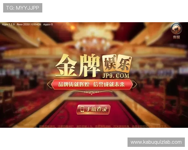 九游官方平台app下载常见安装问题解决方案，帮助用户顺利完成下载安装