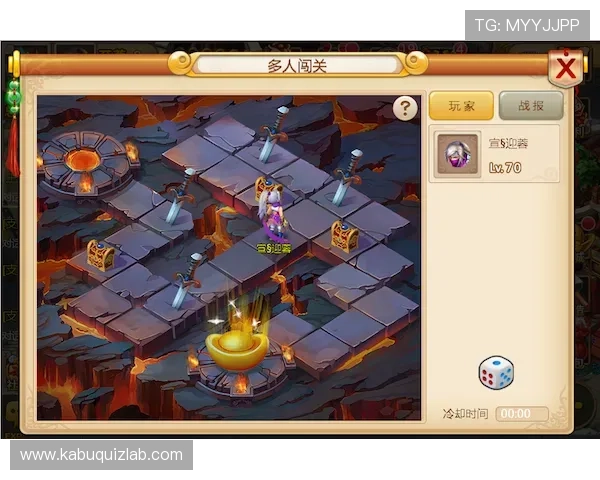 九游平台app下载后如何快速登录与账号绑定,提升游戏体验感 九游平台app下载后如何快速登录与账号绑定,提升游戏体验感