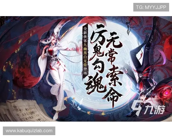 九游app下载版官方安全保障措施,保障玩家个人信息与游戏账号安全 九游app下载版官方安全保障措施,保障玩家个人信息与游戏账号安全