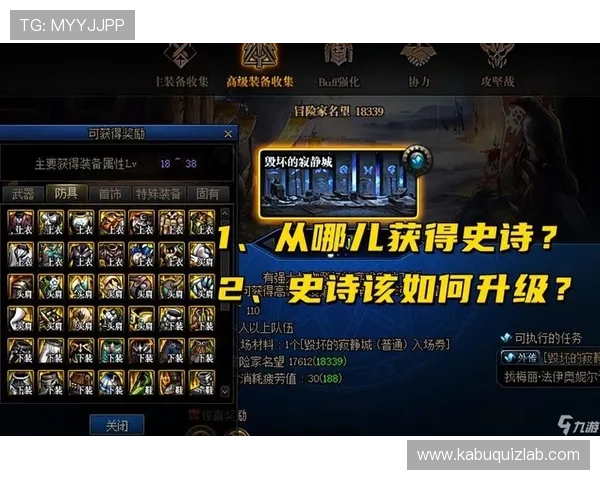 九游国际备用入口官网官方最新入口地址分享,解决玩家登录难题的最佳途径 九游国际备用入口官网官方最新入口地址分享,解决玩家登录难题的最佳途径
