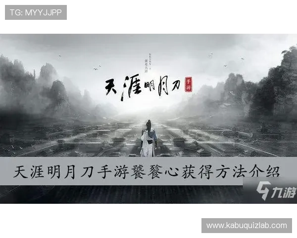 九游官方网站地址最新入口指南帮助玩家快速找到九游官网入口及相关登录方法 九游官方网站地址最新入口指南帮助玩家快速找到九游官网入口及相关登录方法
