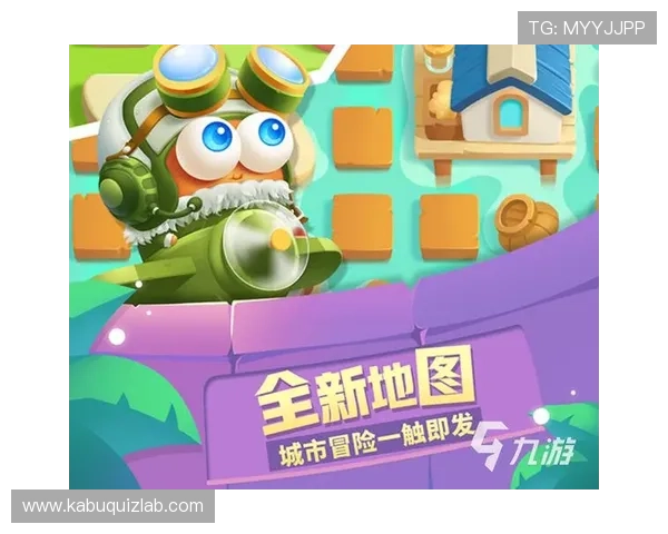 九游网站提供最全的手游下载资源与最新版本更新信息一站式服务 九游网站提供最全的手游下载资源与最新版本更新信息一站式服务