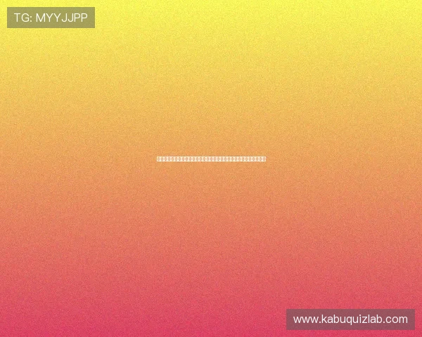 摩洛哥与苏格兰世界杯精彩集锦全面回顾展现两队激烈对抗的精彩瞬间