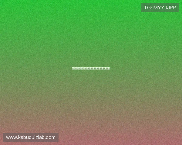 苏格兰对阵摩洛哥的世界杯比赛地点及详细赛程安排一览