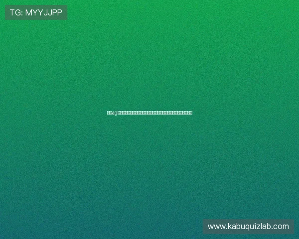 亚游ag下载最新版下载安装教程，详细操作流程让你轻松掌握游戏安装技巧